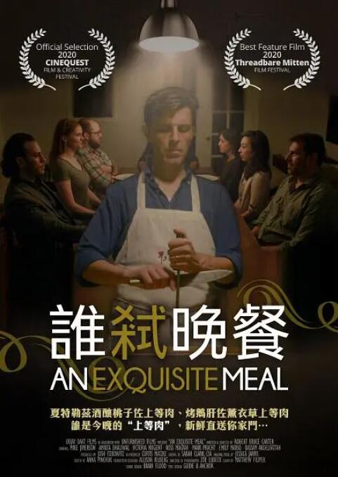 成人精品视频一区二区三区