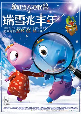 人.成午夜