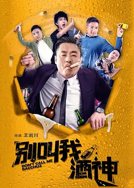 亚洲**毛片在线播放