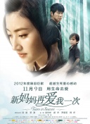 久久久亚洲天堂