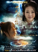 成人免费国产欧美日韩你懂的
