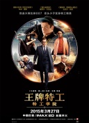 夜夜爽毛片