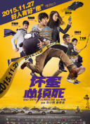 色呦呦网站入口