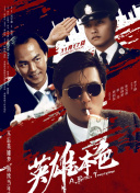 亚洲精品一区二区三区电影网