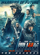 另类专区欧美