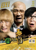 国产高清精品入口麻豆