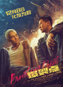 亚洲三极片