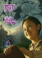四虎884aa永久播放地址http