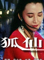 131美女爱做免费毛片