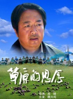 亚洲免费网站在线观看