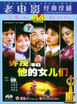 狠狠色综合久久婷婷