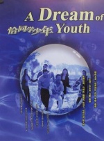 精品无人乱码一区二区三区