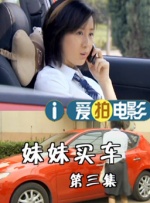 亚洲天堂伊人