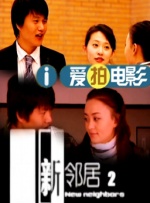 五月天六月色