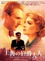 白袜男男gay互吃鳮吧网站