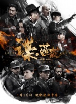 特级特黄一级乱仑