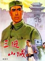解锁姿势的污图