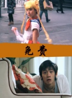 亚洲国产高清aⅴ视频