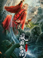 少妇与大狼拘作爱性a
