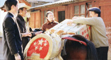 黄色美容院