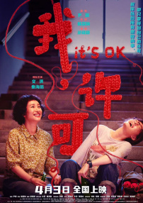 free hd xxxx tubechina