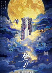 国产l精品国产亚洲区久久