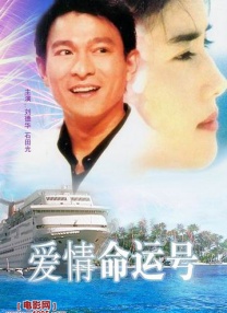 精品国产高清在线看国产