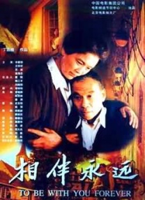 亚洲综合欧美在线