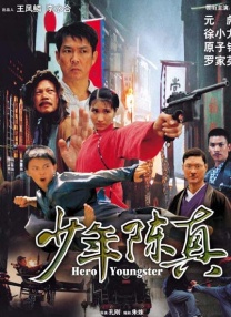 国产成人精品亚洲一区