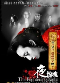 午夜不卡福利视频