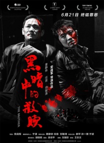 小说黄色片段