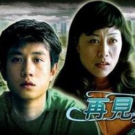 西方37大但文体艺术完整版