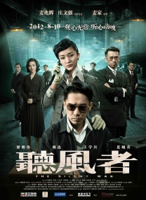 身上只穿了一条绳子