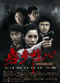 特级黄色毛片在放