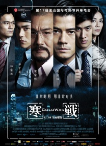亚洲欧美中文日韩专区