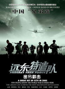 亚洲成人网页