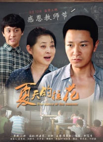 成人精品一区二区三区中文字幕
