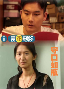 久久精品国产精品亚洲婷婷