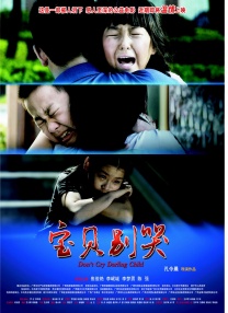 高h太紧了拔不出来了