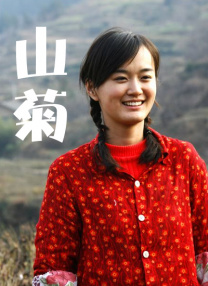 chinese国产一区二区