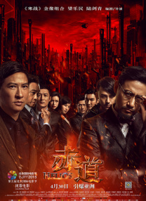 痴女扩张宫交脱垂重口小说