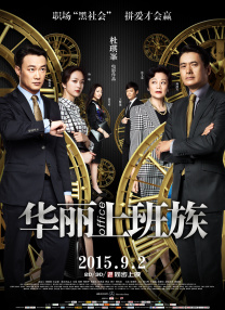 秦时明月电视剧免费观看完整版