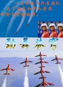 欧亚专线欧洲s码在线