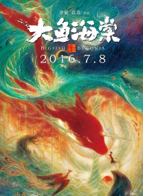 阿月 vk