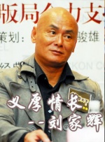 亚洲日本在线免费观看