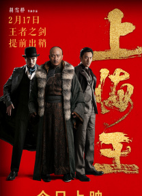 国产精品亚洲精品影院