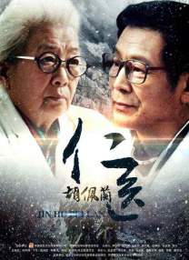 综合视频免费看