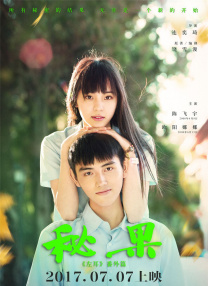 亚洲电影黄色