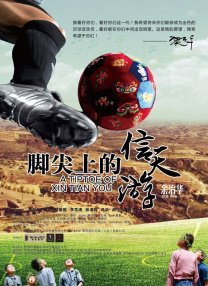 快播视频在线