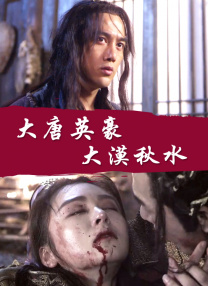 日本少妇免费视频一三区